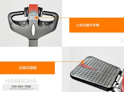 1.2-2.0噸標(biāo)準(zhǔn)型托盤堆垛車