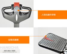 1.2-2.0噸標(biāo)準(zhǔn)型托盤(pán)堆垛車(chē)