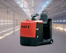 3-5噸舵柄牽引車(chē)